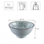 Preview: Green Cosmos Bowl at Tokyo Design Studio (picture 5 of 5)