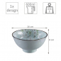 Preview: Green Cosmos 4 Bowls Set at Tokyo Design Studio (picture 5 of 5)