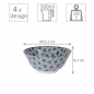 Preview: Nippon Black Tayo Bowl at Tokyo Design Studio (picture 7 of 7)