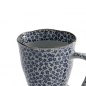 Preview: Sakura Tasse bei Tokyo Design Studio (Bild 5 von 6)