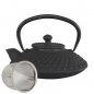 Preview: Kambin iron cast teapot at Tokyo Design Studio (picture 7 of 7)
