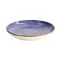 Preview: Seigaiha Teller at Tokyo Design Studio (picture 2 of 7)