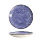 Preview: Plate Seigaiha Blue, Brown, Porcelain, &Oslash; 21.5 cm