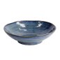 Preview: Cobalt Blue Bowl at Tokyo Design Studio (picture 2 of 5)