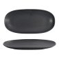 Preview: Onyx Noir Plate at Tokyo Design Studio (picture 1 of 2)