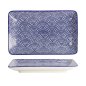 Preview: Nippon Blue Sushi Plate at Tokyo Design Studio (picture 1 of 6)