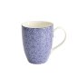 Preview: Nippon Blue Mug at Tokyo Design Studio (picture 5 of 6)