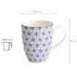 Preview: Nippon Blue Mug at Tokyo Design Studio (picture 6 of 6)