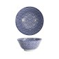 Preview: Nippon Blue Tayo Bowl at Tokyo Design Studio (picture 1 of 6)