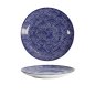 Preview: Nippon Blue Plate at Tokyo Design Studio (picture 1 of 6)