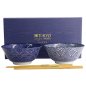 Preview: 2 pcs Tayo Bowls at Tokyo Design Studio (picture 1 of 7)