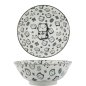 Preview: Kawaii Glückskatze (Lucky Cat) Neko Ramen-Schale bei Tokyo Design Studio (Bild 1 von 5)