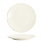 Preview: Nippon White Plate at Tokyo Design Studio (picture 1 of 6)