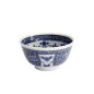 Preview: TDS, Bowl, Mixed Bowls, Kobana Karakusa, Ø 12.8 x 6.5 cm 400 ml, Item No. 16537