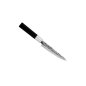 Preview: Petty Knife (small all-purpose knife) Sekiryu, Stainless steel, Hammered finish, blade 12 cm, handle in ABS plastic, Item No. 16605