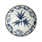 Preview: Flora Japonica Bowl at Tokyo Design Studio (picture 2 of 6)