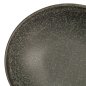 Preview: TDS, Schale, Onyx Noir, 17 x 15,3 cm, Art.-Nr. 16774