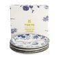 Preview: Plate Set Flora Japonica Blue, White in a gift box, 4pcs, Porcelain, &Oslash; 16 cm