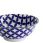Preview: Noodle Bowl Kotobuki Mixed Bowl, Porcelain, Ø 20.3 cm, Item No. 16870