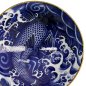 Preview: Carp Japonism Schale bei Tokyo Design Studio (Bild 5 von 6)