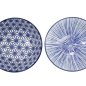 Preview: Tayo Bowl Gift Set with Chopsticks Nippon Blue, Porcelain, 500 ml, Item No. 17951