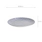 Preview: Nippon Blue Plate at Tokyo Design Studio (picture 6 of 6)
