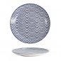Preview: 4 pcs Plate Set at Tokyo Design Studio (picture 2 of 9)