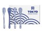 Preview: 4 Stk Löffel Set bei Tokyo Design Studio (Bild 1 von 7)