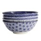 Preview: Nippon Blue Tayo-Schale bei Tokyo Design Studio (Bild 1 von 6)