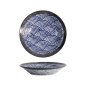 Preview: Bowl Aisai Seigaiha Blue, Stoneware, &Oslash; 20.2 cm