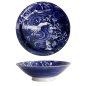 Preview: Crane Japonism Schale bei Tokyo Design Studio (Bild 1 von 6)