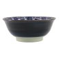 Preview: Ohuke Dahlia Bowl at Tokyo Design Studio (picture 4 of 5)