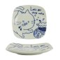 Preview: Neko Maruke  Plate at Tokyo Design Studio (picture 1 of 5)