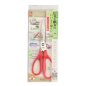 Preview: TDS, Kitchen Stainless Steel Scissor, 210mm, Kitchenware, Item No. 20310
