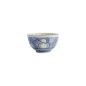 Preview: Rice Bowl Kawaii Shiba-Dog, Porcelain, 400 ml, Item No. 20990