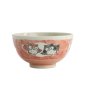 Preview: TDS, Reis-Schale, Kawaii Owl, Rosa, Ø 16 x 8 cm, 600ml - Art Nr: 20995