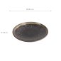 Preview: TDS, Rund Teller, Yuteki Kosui Black, Ø 16.7x2.5cm, Art.-Nr. 21086