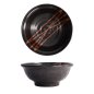 Preview: Suname Kuro Nudel Schale bei Tokyo Design Studio (Bild 1 von 6)