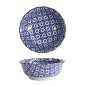 Preview: Sashiko Schale bei Tokyo Design Studio (Bild 1 von 5)