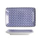 Preview: Sashiko Plate at Tokyo Design Studio (picture 1 of 5)