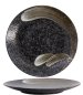 Preview: Arahake Big Plate at Tokyo Design Studio (picture 1 of 5)