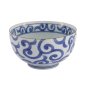 Preview: TDS, Bowl, Mixed Bowls Nabeshima Karakusa, Ø 13.2 cm x 7.2 cm, Item No. 21482
