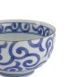 Preview: TDS, Bowl, Mixed Bowls Nabeshima Karakusa, Ø 13.2 cm x 7.2 cm, Item No. 21482