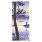 Preview: TDS, 5 Paar Essstäbchen, Geschenkset, Fuji, Art.-Nr. 21881