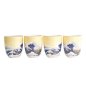 Preview: Mug Set Kawaii Hokusai, 4-piece, Porcelain, 170 ml, Item No. 21907