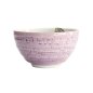 Preview: Rice Bowl Seafood Blowfish Fugu Purple, Porcelain, 950 ml, Item No. 21935