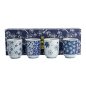 Preview: 4 Stücke Teebecher Set bei Tokyo Design Studio (Bild 3 von 7)