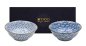 Preview: Mixed Bowls Kristal 2 Bowl Set at Tokyo Design Studio (picture 1 of 4)