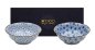 Preview: Mixed Bowls Kristal 2 Schalen Set bei Tokyo Design Studio (Bild 1 von 4)