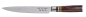 Preview: Sashimi Messer mit 3 Acrylringen (Filetiermesser) bei Tokyo Design Studio (Bild 3 von 7)
